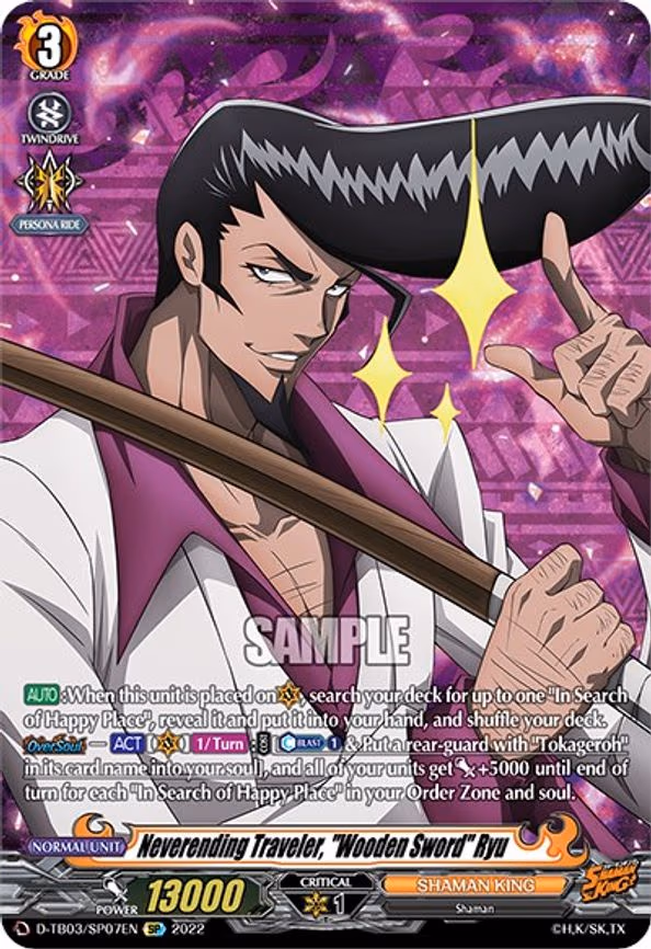 Neverending Traveler, "Wooden Sword" Ryu - SP (D-TB03/SP07EN)