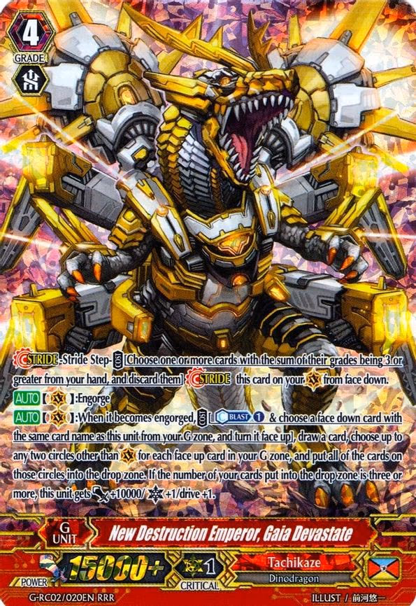 New Destruction Emperor, Gaia Devastate - RRR (G-RC02/020EN)