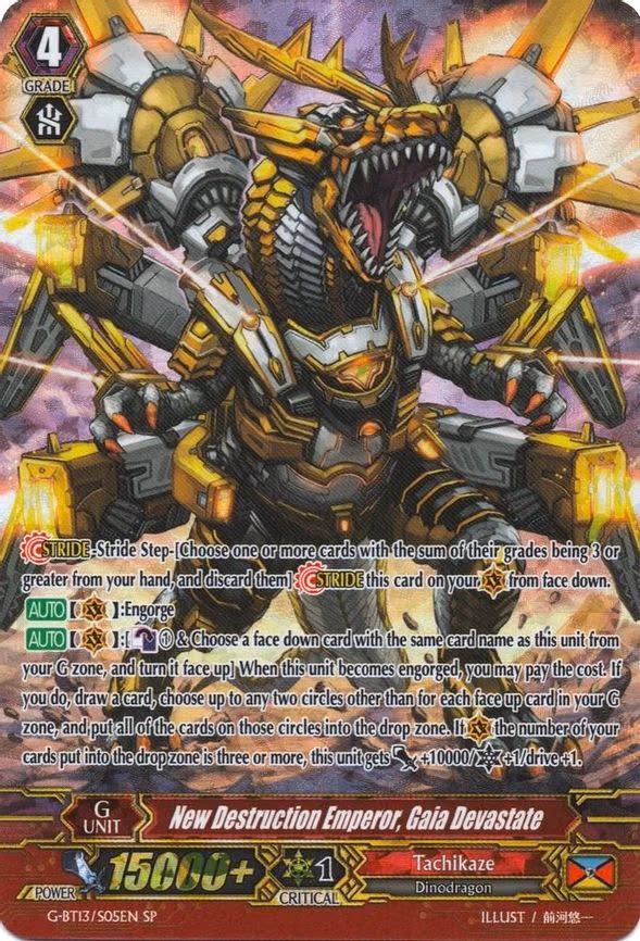 New Destruction Emperor, Gaia Devastate - SP (G-BT13/S05EN)