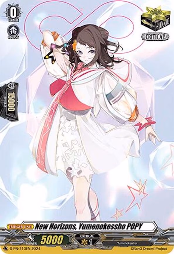 New Horizons, Yumenokessho POPY - PR (D-PR/413EN)
