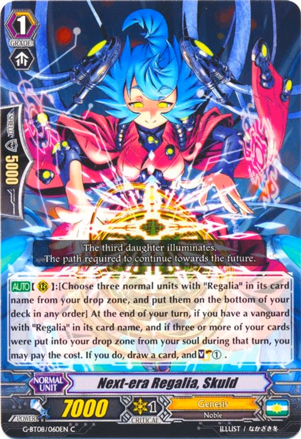 Next-era Regalia, Skuld - C (G-BT08/060EN)