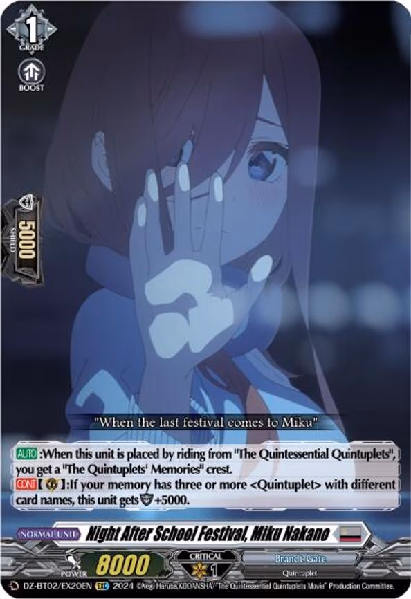 Night After School Festival, Miku Nakano - EXC (DZ-BT02/EX20EN)