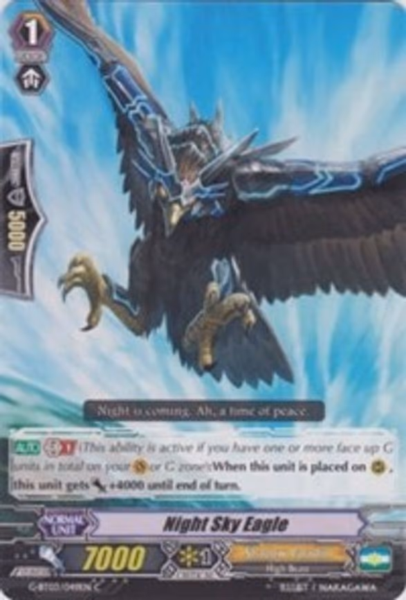 Night Sky Eagle - C (G-BT03/049EN)