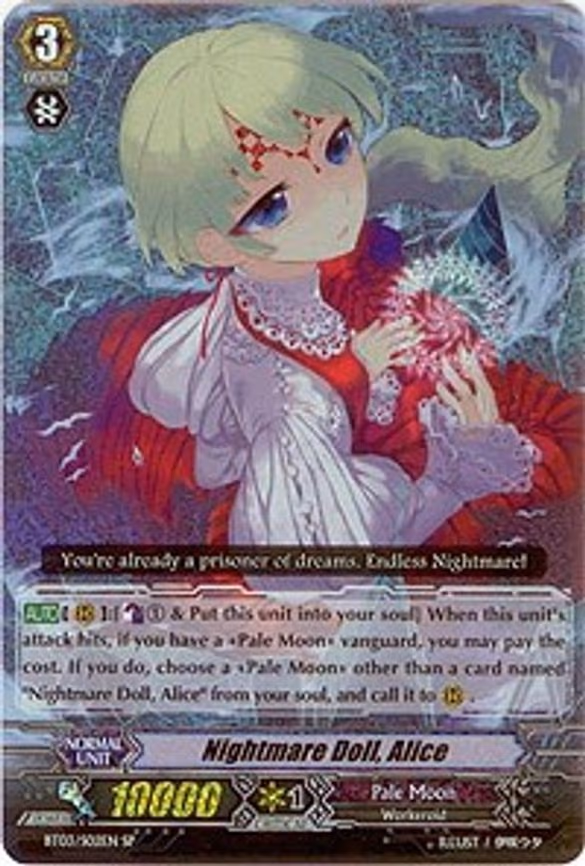 Nightmare Doll, Alice
