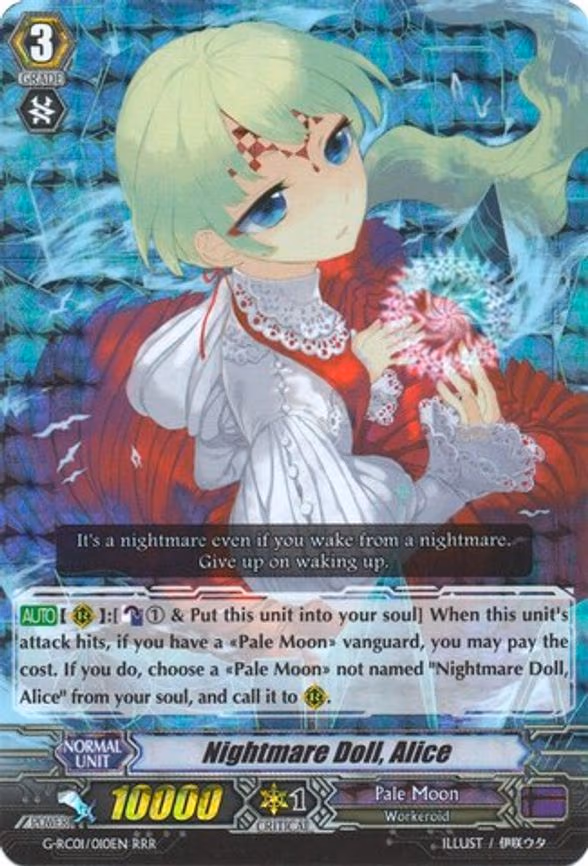 Nightmare Doll, Alice
