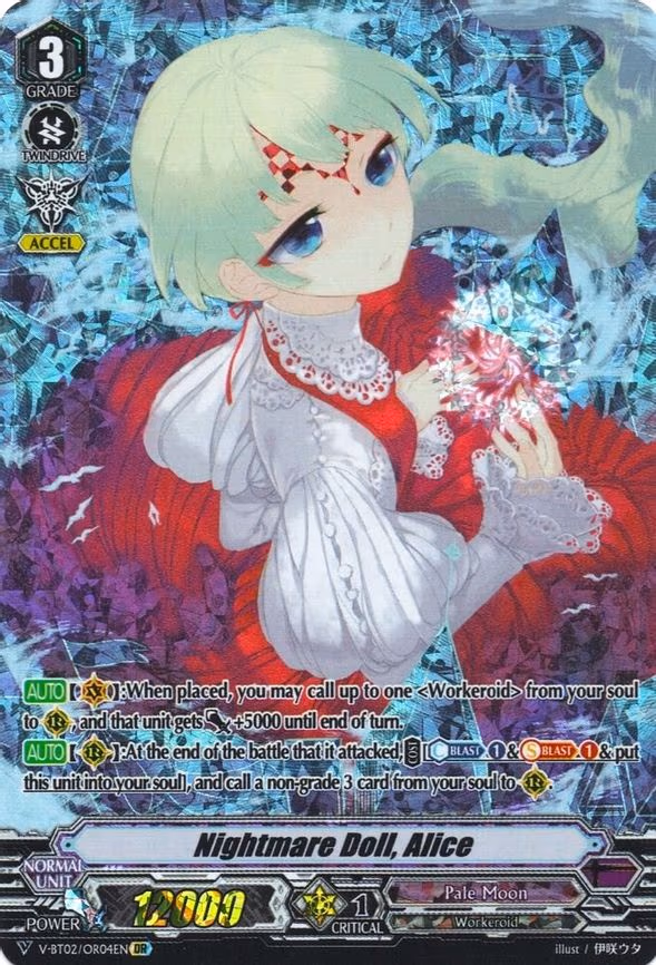Nightmare Doll, Alice