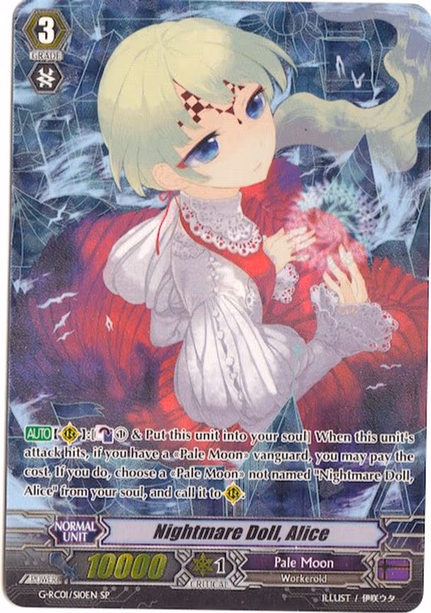 Nightmare Doll, Alice
