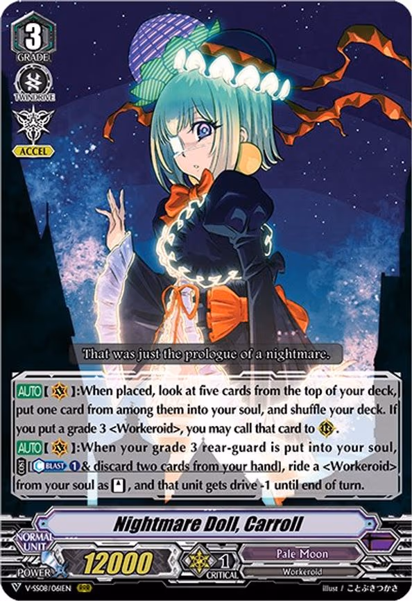 Nightmare Doll, Carroll - RRR (V-SS08/061EN)