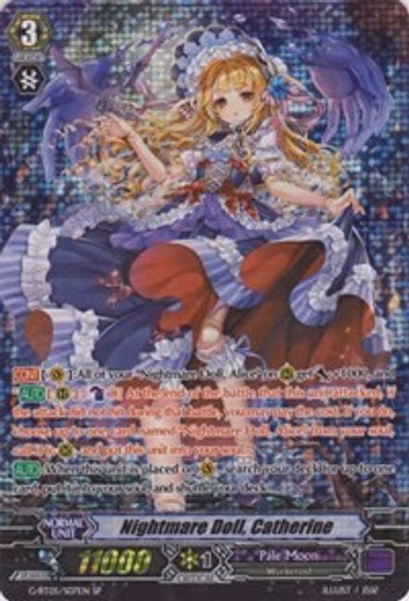 Nightmare Doll, Catherine - SP (G-BT05/S07EN)