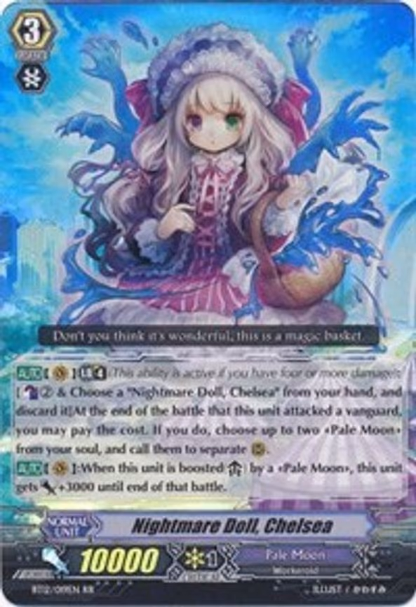 Nightmare Doll, Chelsea - RR (BT12/019EN)
