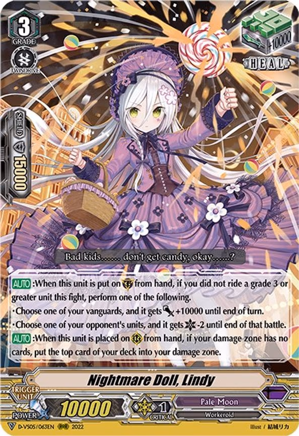 Nightmare Doll, Lindy - RRR (D-VS05/063EN)