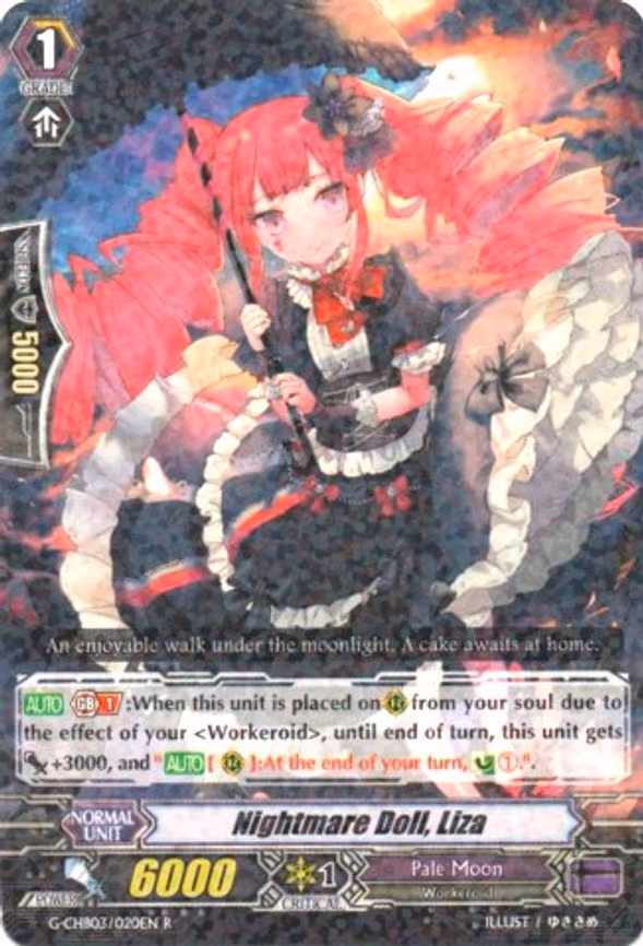 Nightmare Doll, Liza - R (G-CHB03/020EN)