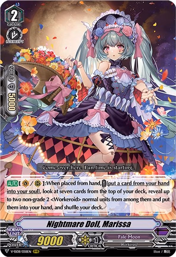 Nightmare Doll, Marissa - RRR (V-SS08/058EN)
