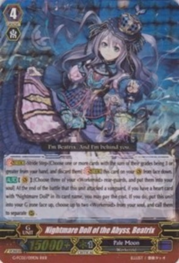Nightmare Doll of the Abyss, Beatrix - RRR (G-FC02/019EN)