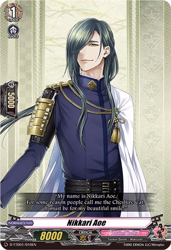 Nikkari Aoe - TD (D-TTD01/010EN)
