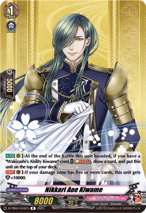 Nikkari Aoe Kiwame - R (D-TB04/046EN)