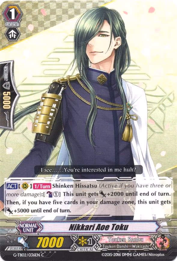 Nikkari Aoe Toku - C (G-TB02/036EN)
