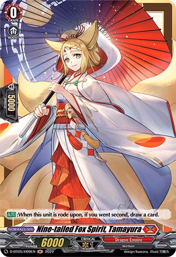 Nine-tailed Fox Spirit, Tamayura (Holo) - H (D-BT05/H09EN)