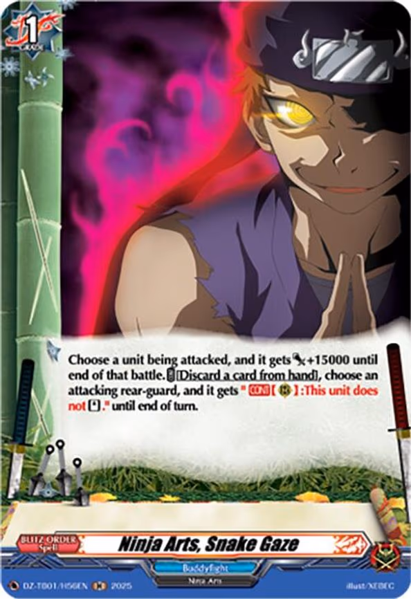 Ninja Arts, Snake Gaze - H (DZ-TB01/H56EN)