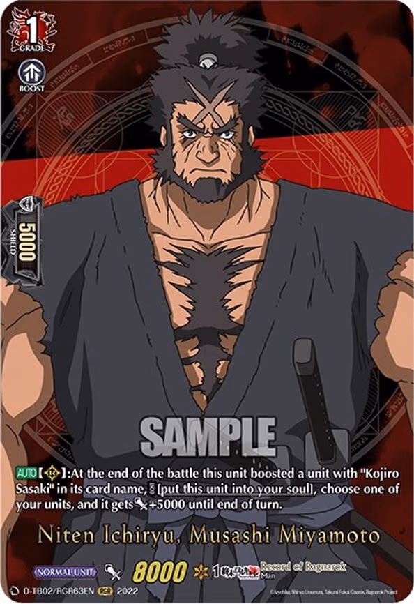 Niten Ichiryu, Musashi Miyamoto - RGR (D-TB02/RGR63EN)