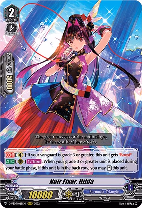 Noir Fixer, Hilda - RRR (D-VS05/068EN)