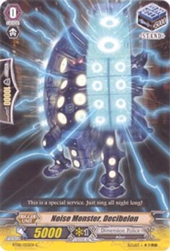 Noise Monster, Decibelon - C (BT08/055EN)