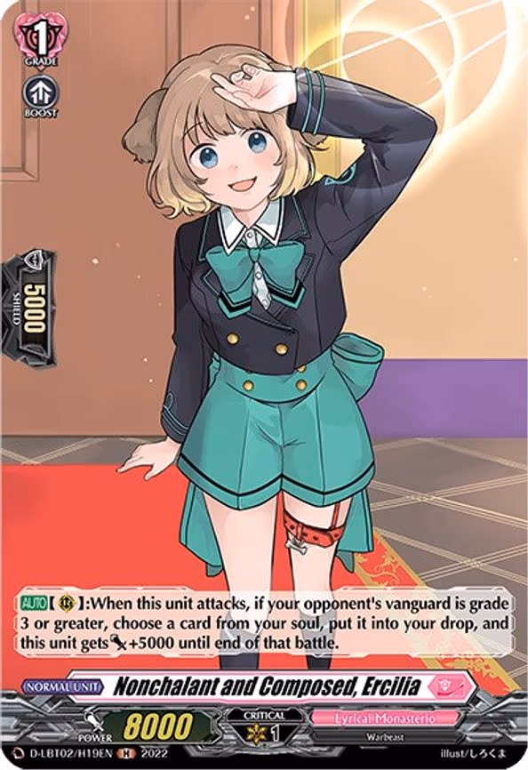 Nonchalant and Composed, Ercilia (Holo) - H (D-LBT02/H19EN)