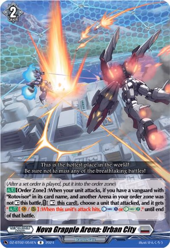 Nova Grapple Arena: Urban City - R (DZ-BT02/054EN)