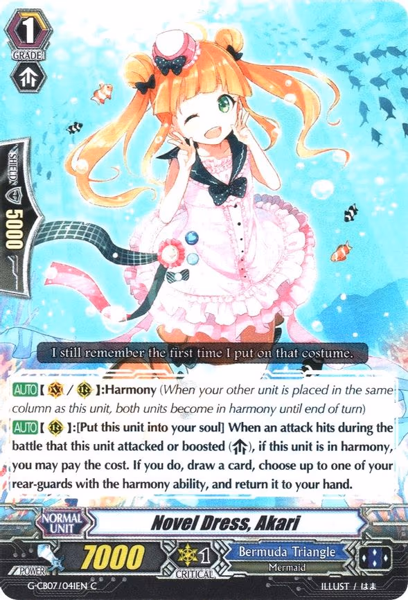 Novel Dress, Akari - C (G-CB07/041EN)