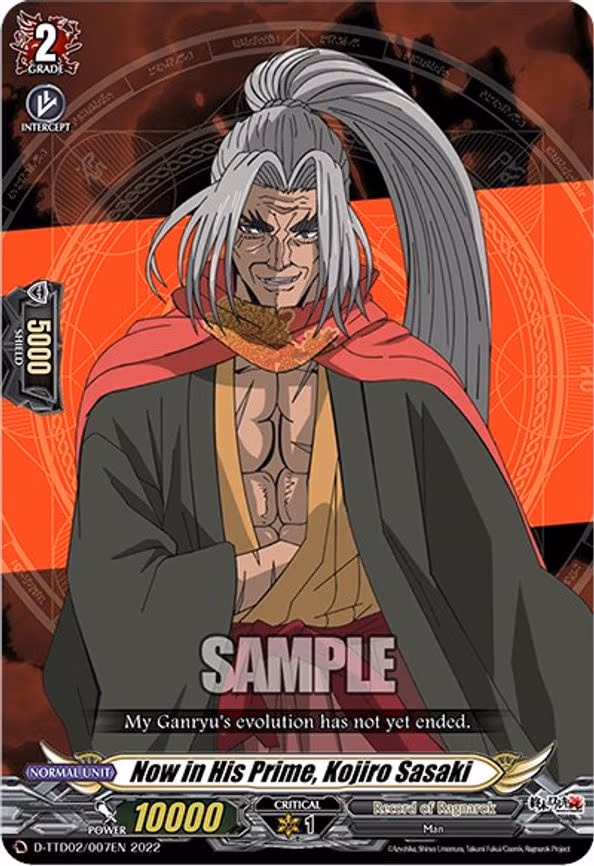 Now in His Prime, Kojiro Sasaki