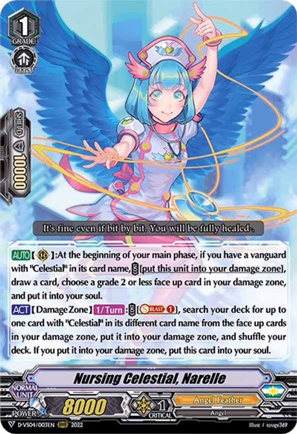 Nursing Celestial, Narelle - RRR (D-VS04/003EN)