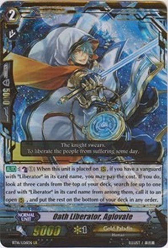 Oath Liberator, Aglovale