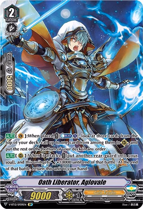 Oath Liberator, Aglovale
