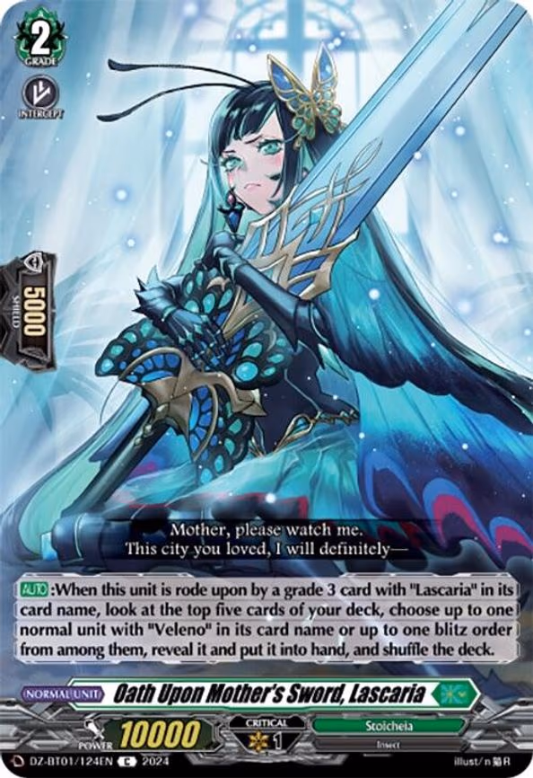 Oath Upon Mother's Sword, Lascaria - C (DZ-BT01/124EN)