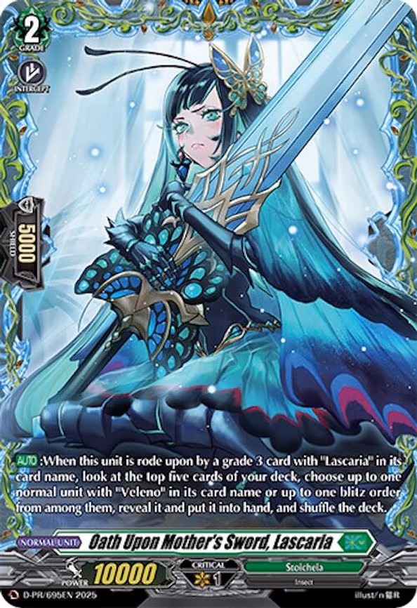 Oath Upon Mother's Sword, Lascaria - PR (D-PR/695EN)