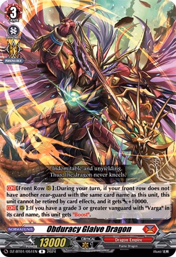 Obduracy Glaive Dragon - R (DZ-BT01/051EN)