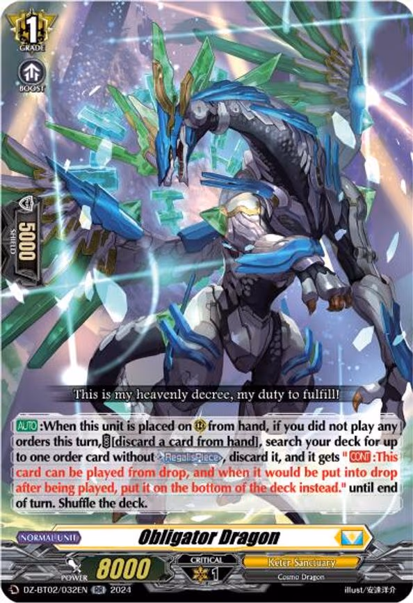 Obligator Dragon - RR (DZ-BT02/032EN)
