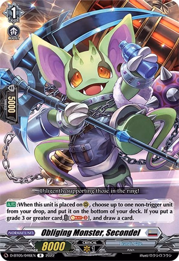 Obliging Monster, Secondel - R (D-BT05/046EN)