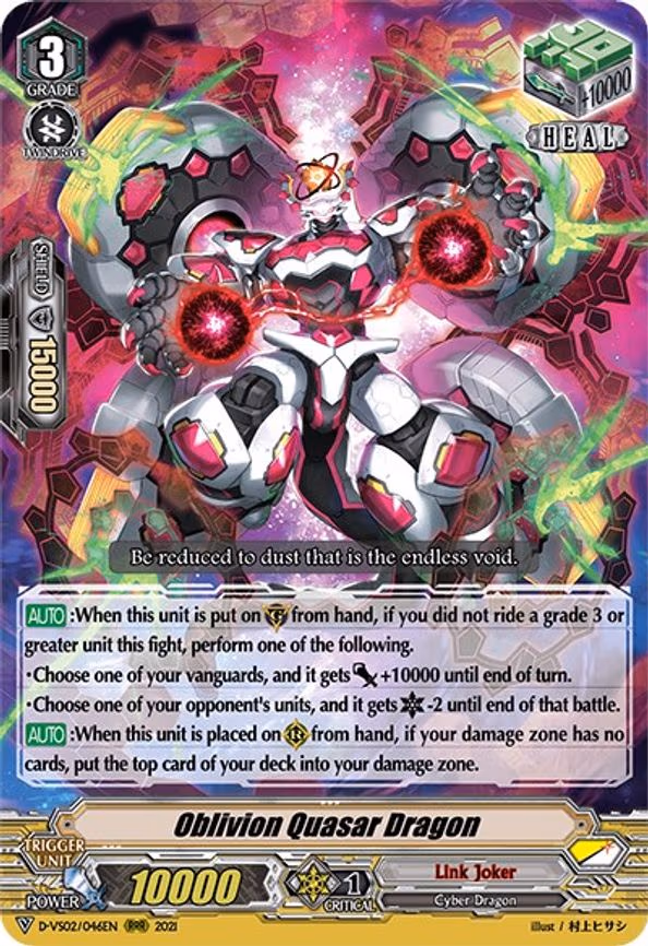 Oblivion Quasar Dragon - RRR (D-VS02/046EN)
