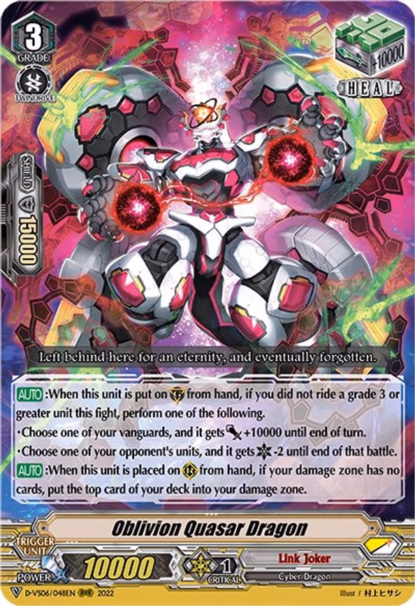 Oblivion Quasar Dragon - RRR (D-VS06/048EN)