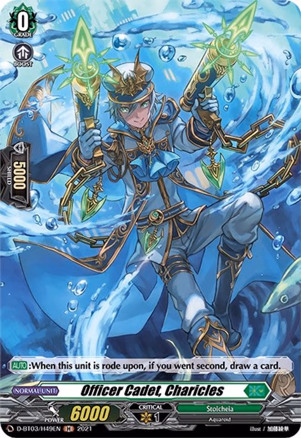 Officer Cadet, Charicles (Holo) - H (D-BT03/H49EN)