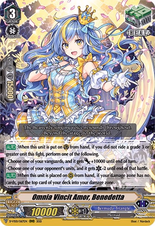 Omnia Vincit Amor, Benedetta - RRR (D-VS01/067EN)