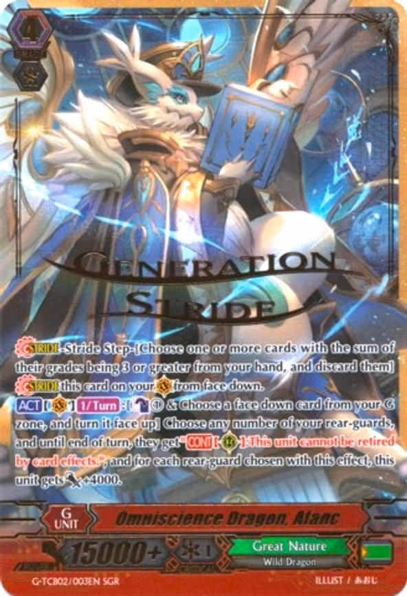 Omniscience Dragon, Afanc - SGR (G-TCB02/003EN)