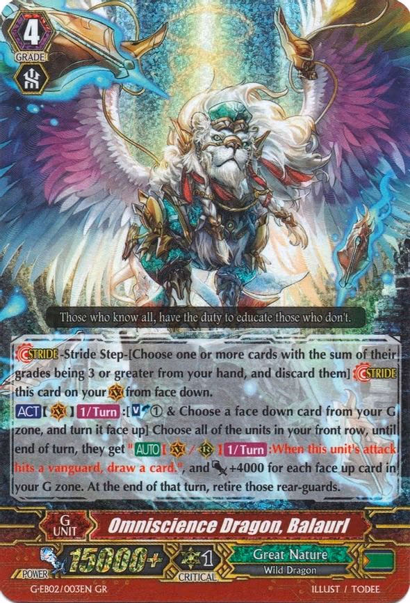 Omniscience Dragon, Balaurl - GR (G-EB02/003EN)