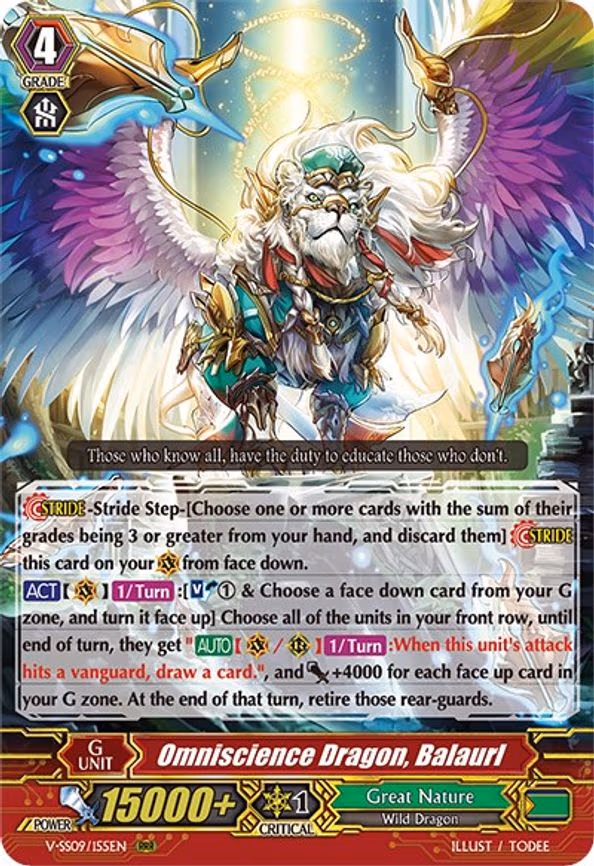 Omniscience Dragon, Balaurl - RRR (V-SS09/155EN)