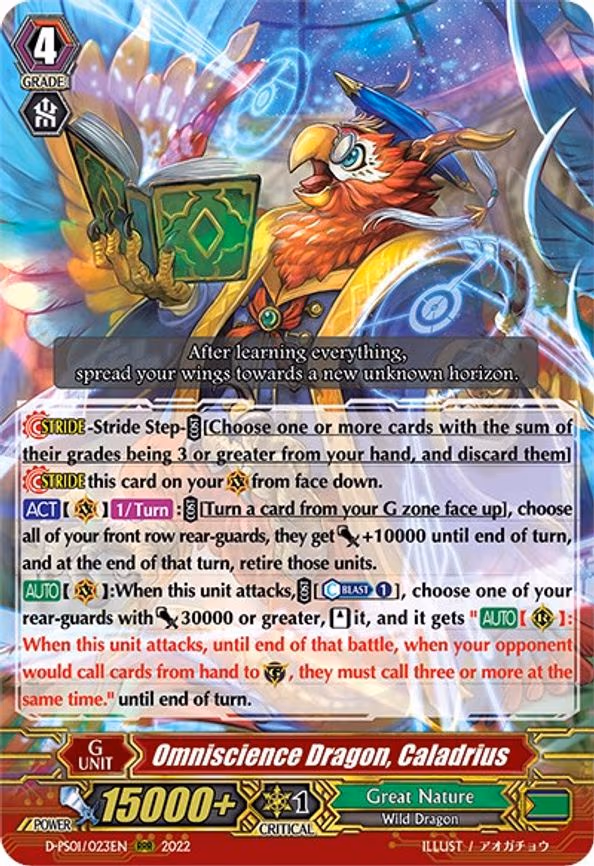 Omniscience Dragon, Caladrius - RRR (D-PS01/023EN)