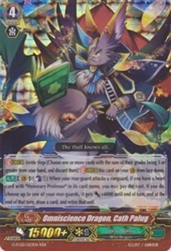 Omniscience Dragon, Cath Palug - RRR (G-FC02/023EN)