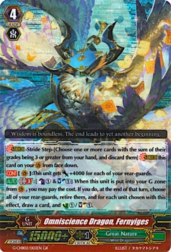 Omniscience Dragon, Fernyiges - GR (G-CHB02/003EN)