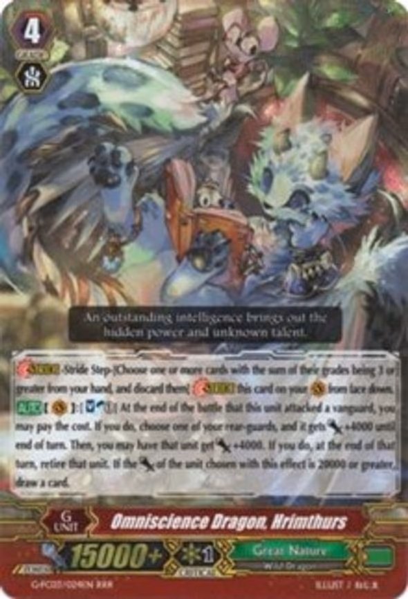 Omniscience Dragon, Hrimthurs - RRR (G-FC03/024EN)