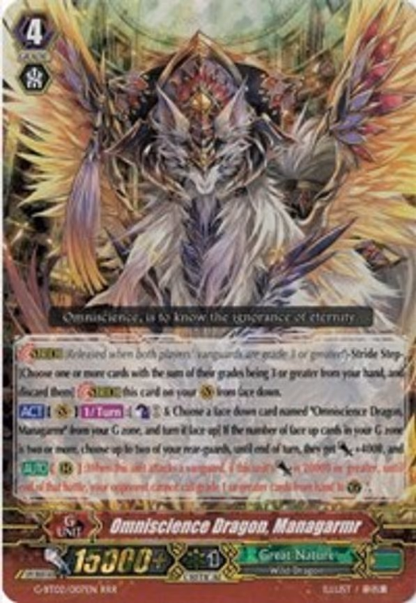 Omniscience Dragon, Managarmr - RRR (G-BT02/007EN)